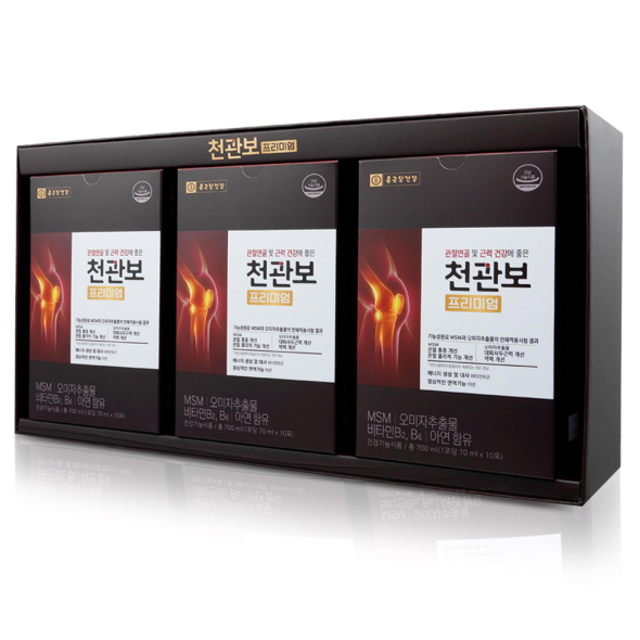 천관보 프리미엄 [2개월분]