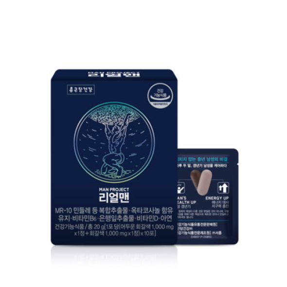 [ㅇㅇㅇ 전용 ] 리얼맨_1ea 