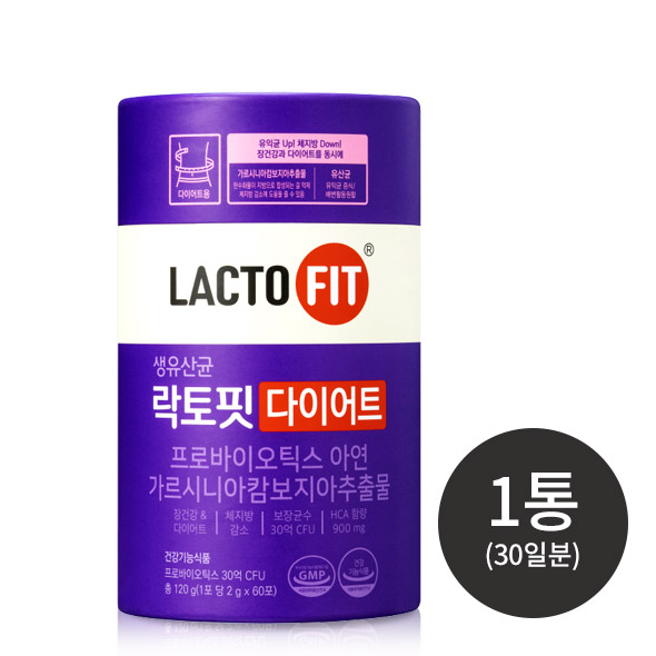 락토핏 다이어트 1통 (30일분)