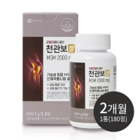 [2개월분] 천관보 정(MSM 2000  mg)