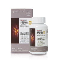 [4개월분] 천관보 정(MSM 2000  mg)